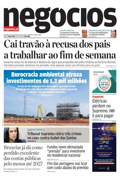 Negócios – 18/11/2025