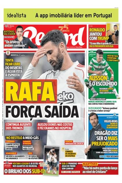 Record – 19/11/2025