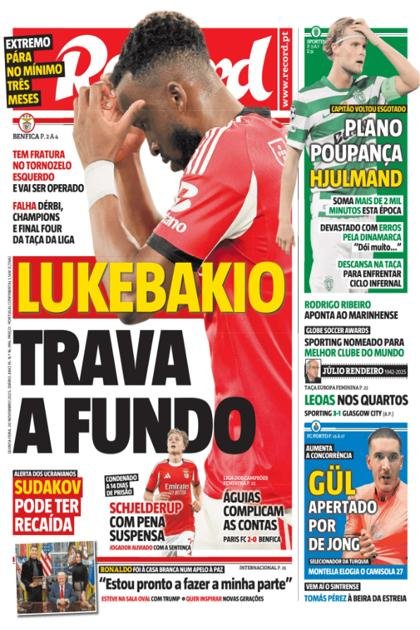 Record – 20/11/2025