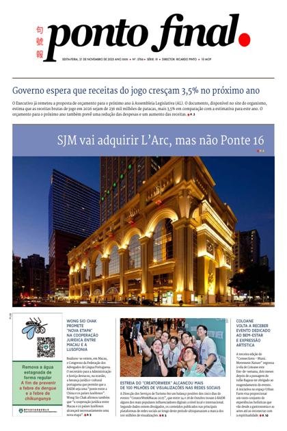 Ponto Final – 21/11/2025