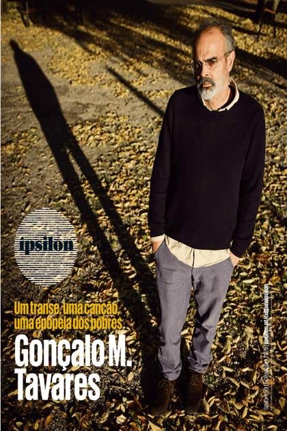 Ípsilon Público – 5/12/2025