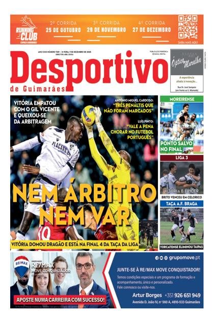 Desportivo de Guimarães – 9/12/2025