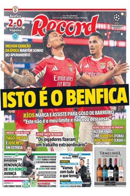 Record – 11/12/2025