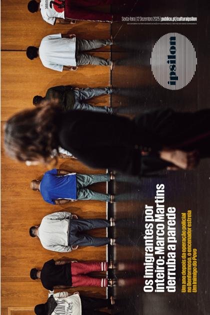 Ípsilon Público – 12/12/2025