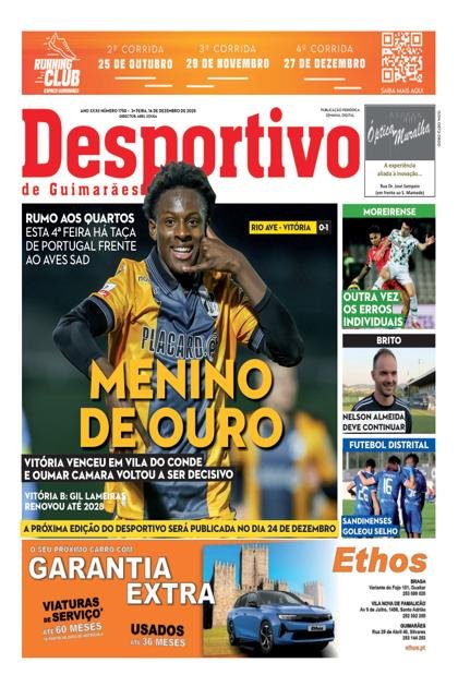 Desportivo de Guimarães – 16/12/2025
