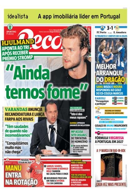 Record – 16/12/2025