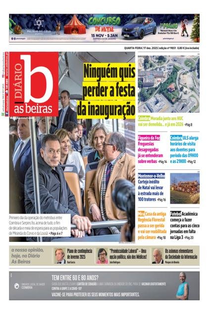 As Beiras – 17/12/2025