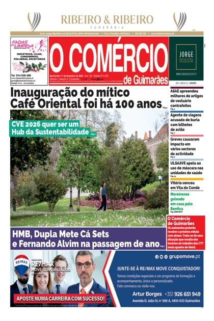 O Comércio de Guimarães – 17/12/2025