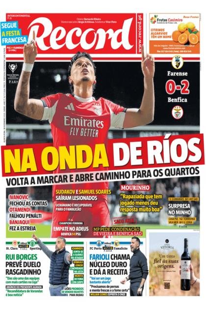 Record – 18/12/2025