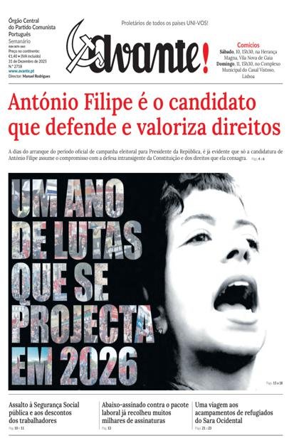 Avante! – 31/12/2025