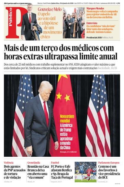 Público OPO – 15/01/2026