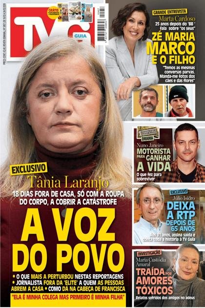 TVGuia – 18/02/2026