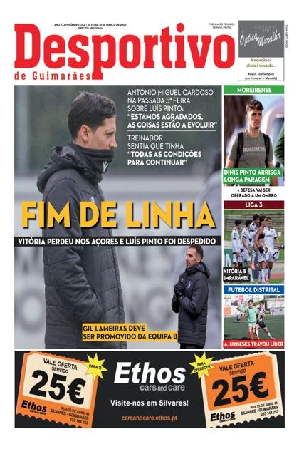 Desportivo de Guimarães – 10/03/2026