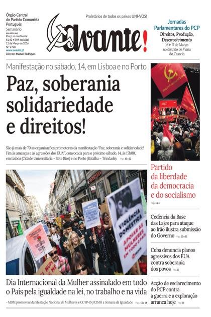 Avante! – 12/03/2026