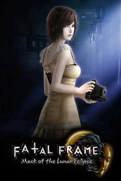 FATAL FRAME / PROJECT ZERO: Mask of the Lunar Eclipse