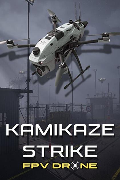 Kamikaze Strike: FPV Drone