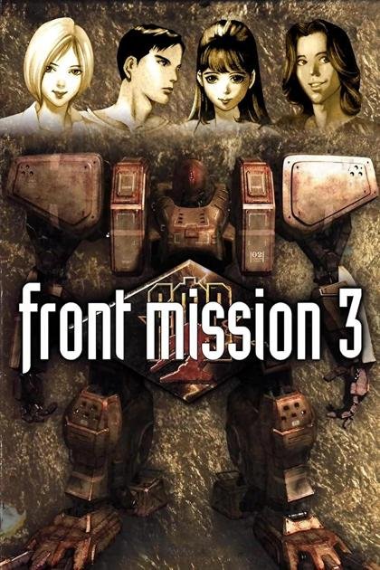 FRONT MISSION 3: Remake