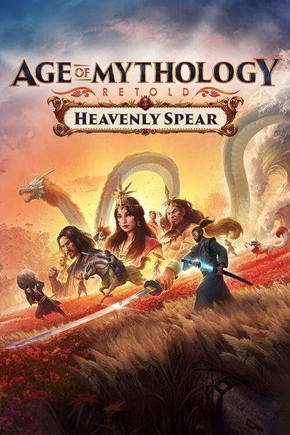 Age of Mythology: Retold – Heavenly Spear